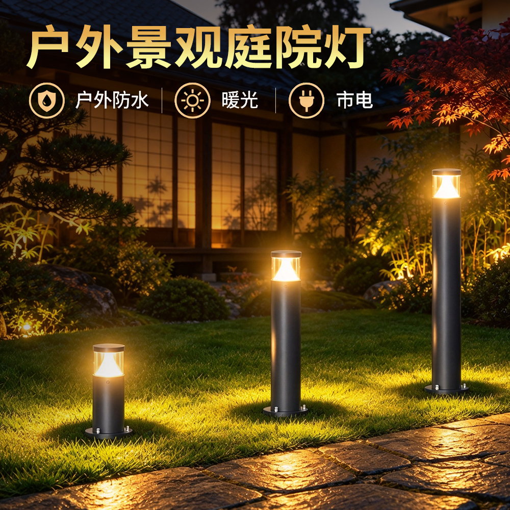 D3D6D9详情页_01.jpg